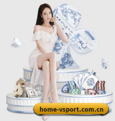 V体育官网 APP